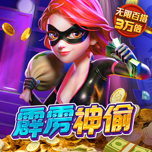 大发彩票welcome登录入口