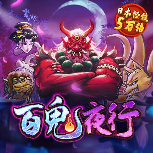 8868体育官方网站入口