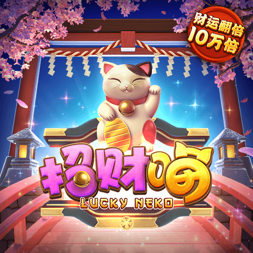 bob手机客户端下载入口