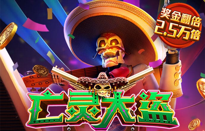 7777788888新澳门正版
