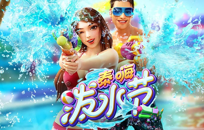 2121非凡体育网页版登录