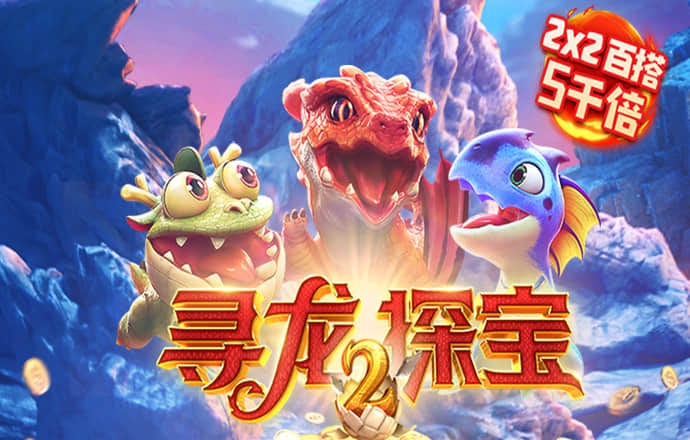 凯云体育app官方网站