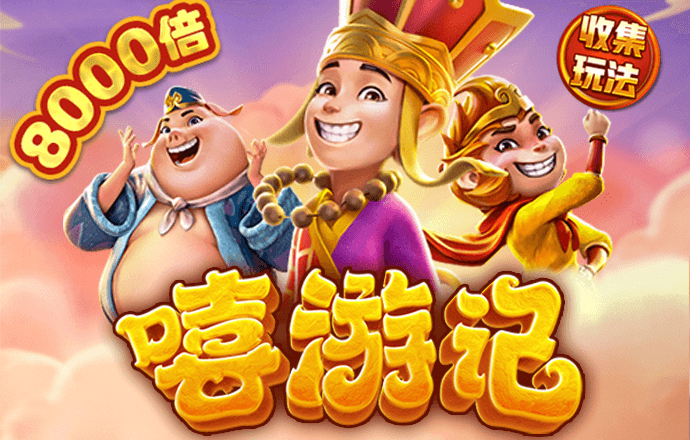 澳门跑狗8800论坛精华22