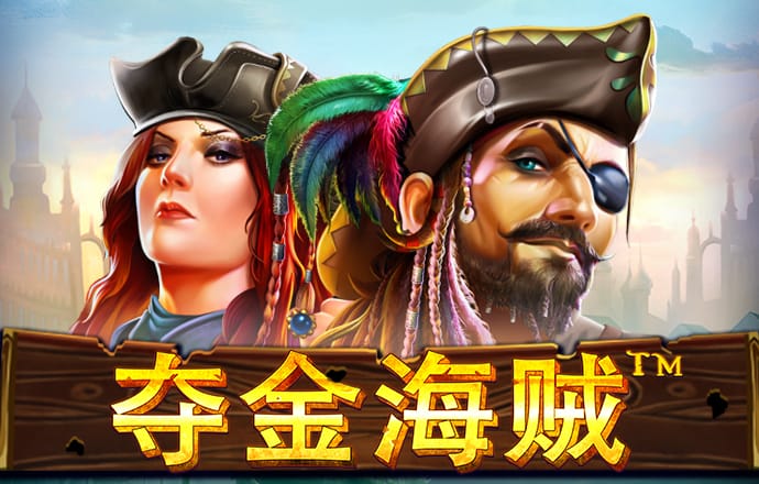 爱博体育在线官网