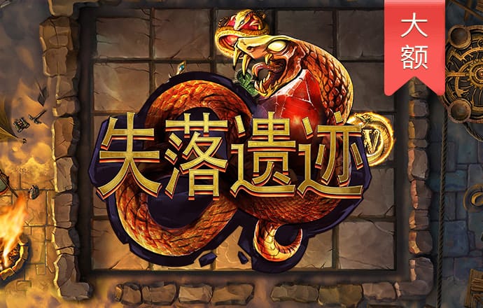 易倍体育app下载