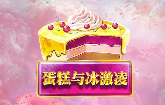 贝博体育手机下载app