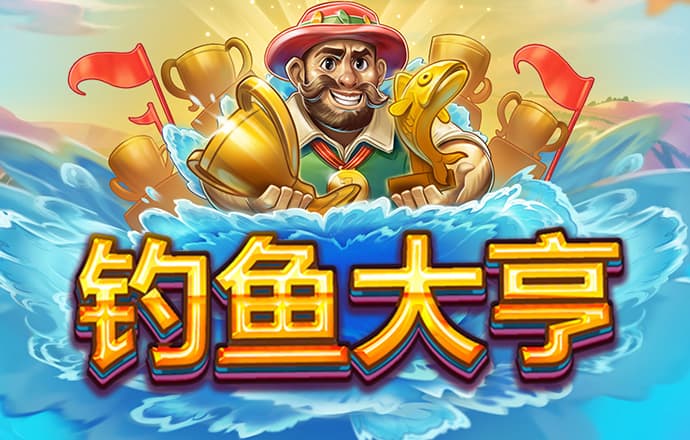 博业体育官方网站下载