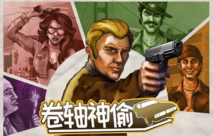 星空体育官网下载手机版下载