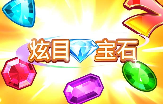 火博体育网站最新版下载安装