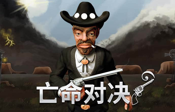 EMC易倍体育官方