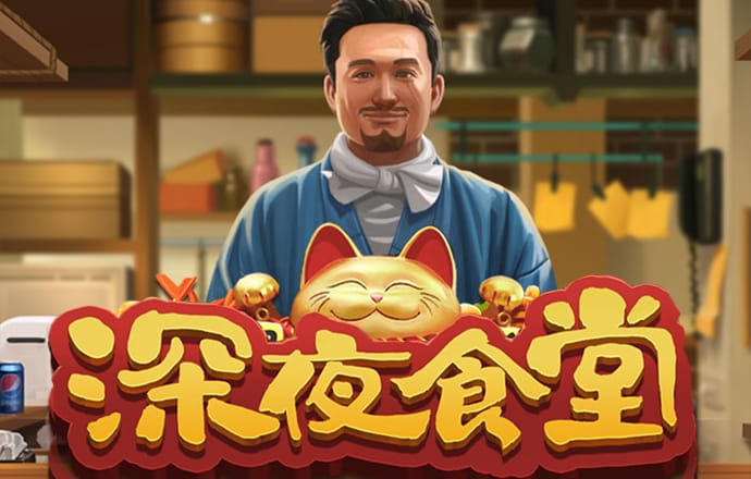 乐宝体育·(中国)官方网站