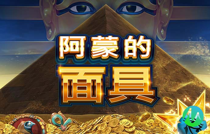 55世纪平台是合法的吗