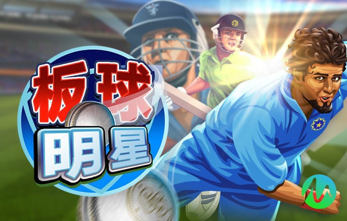 九游体育APP下载