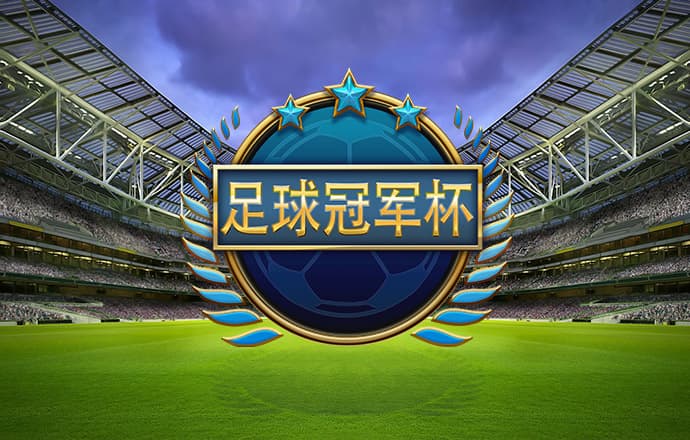 哈哈体育app下载