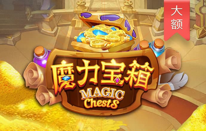 江南娱乐app最新版下载