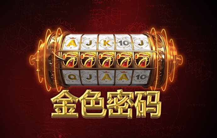 天博中国app官网下载地址