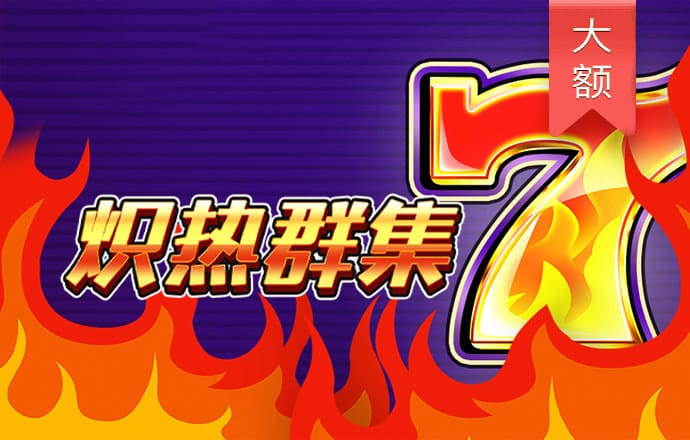 云顶集团官网welcome