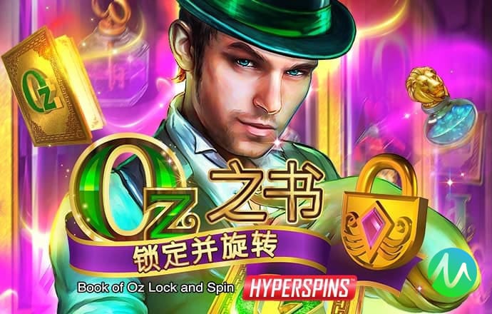 华体育官网最新版app官网