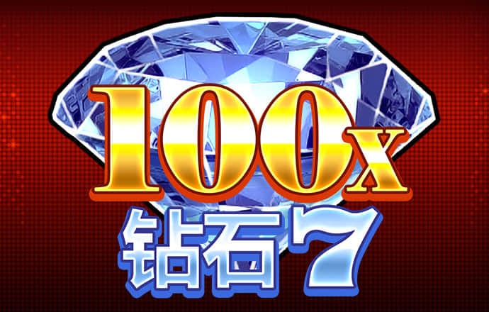 威斯尼斯人wns5845